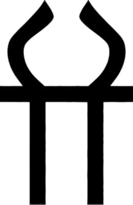 hestia roman name and symbol.